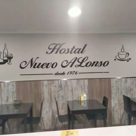 Nuevo Alonso Πανσιόν Bembribe