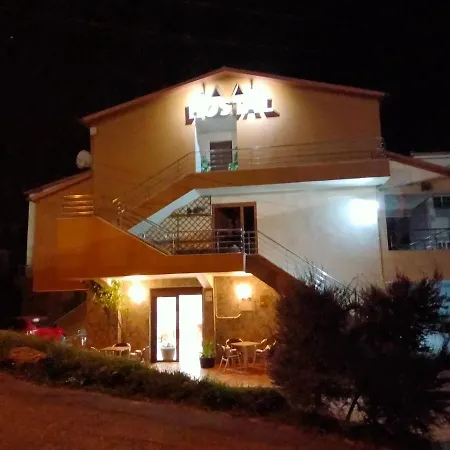 纽弗阿隆索旅馆