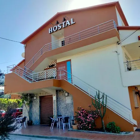 게스트하우스 Nuevo Alonso 3*