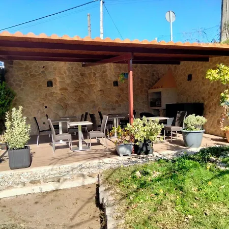 Nuevo Alonso 게스트하우스 Bembribe